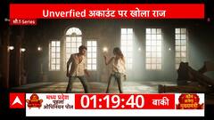 रिलीज़ से पहले विवादों में घिरी 'सत्यप्रेम की कथा' | Khabar Filmy Hai