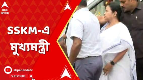 দুর্যোগের কবলে কপ্টার, নামতে গিয়ে আহত মমতা, আনা হল SSKM-এ