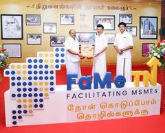 CM Stalin : சென்னை வர்த்தக மையத்தில் நடைபெற்ற விழாவில் புதிய திட்டங்களை அறிவித்த முதல்வர் ஸ்டாலின்!
