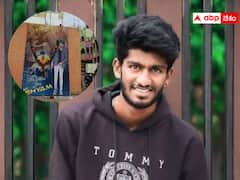 ఎన్టీఆర్ అభిమాని శ్యామ్ అనుమానాస్పద మృతి - న్యాయం చేయాలని సోషల్ మీడియాలో ట్రెండింగ్ !