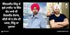 Diljit Dosanjh: ਇੰਦਰਜੀਤ ਨਿੱਕੂ ਦੇ ਬੁਰੇ ਟਾਈਮ 'ਚ ਇੰਜ ਕੰਮ ਆਏ ਸੀ ਦਿਲਜੀਤ ਦੋਸਾਂਝ, ਕੀਤੀ ਸੀ 5 ਲੱਖ ਦੀ ਮਦਦ, ਨਿੱਕੂ ਦਾ ਖੁਲਾਸਾ