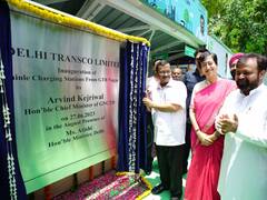 'देश की EV Capital बनी दिल्ली', CM अरविंद केजरीवाल बोले- 'सबसे ज्यादा चार्जिंग स्टेशन दिल्ली में खुले'