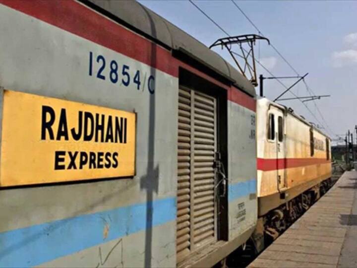 इस ट्रेन को