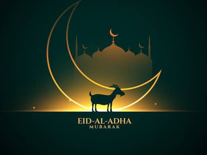 Eid Ul Adha 2023 Eid Mubarak Wishes Messages Greetings Bakrid GIF Images in Hindi Eid-Ul-Adha 2023 Wishes: अपने खास दोस्तों और प्रियजनों को इस तरह भेजें बकरीद पर शुभकामनाएं संदेश