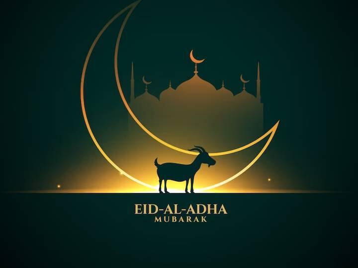 Eid-Ul-Adha 2023 Wishes: अपने खास दोस्तों और प्रियजनों को इस तरह भेजें बकरीद पर शुभकामनाएं संदेश Eid Ul Adha 2023 Eid Mubarak Wishes Messages Greetings Bakrid GIF Images in Hindi Eid-Ul-Adha 2023 Wishes: अपने खास दोस्तों और प्रियजनों को इस तरह भेजें बकरीद पर शुभकामनाएं संदेश