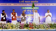 PM Narendra Modi:ভোপালে ৫ 'বন্দে ভারত এক্সপ্রেস' উদ্বোধনে প্রধানমন্ত্রী, এল অভিন্ন দেওয়ানি বিধির কথাও