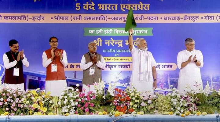 অভিন্ন দেওয়ানি বিধি নিয়ে আজ ভোপালে ফের সরব হতে শোনা গেল প্রধানমন্ত্রী নরেন্দ্র মোদিকে।