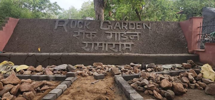 दंडकारण्य में जहां-जहां भगवान राम के पग पड़े उन जगह को छत्तीसगढ़ सरकार के द्वारा राम वन गमन परिपथ से जोड़कर पर्यटन स्थल के रूप में विकसित किया जा रहा है.