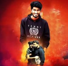 Jr NTR Fan Shyam Death : తూర్పుగోదావరి జిల్లా చింతలూరులో ఎన్టీఆర్ అభిమాని మృతి | ABP Desam