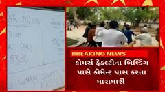 ABP News