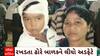 Vadodara News : เชตเชกเซเชฆเชฐเชพเชจเชพ เชเชพเชฃเซ เชตเชฟเชธเซเชคเชพเชฐเชฎเชพเช เชฐเชเชกเชคเชพ เชขเซเชฐเซ 5 เชตเชฐเซเชทเซเชฏ เชฌเชพเชณเชเชจเซ เช
เชกเชซเซเชเซ เชฒเซเชงเซ