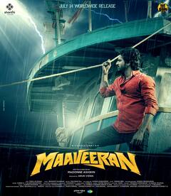 Maaveeran: அடுத்தடுத்து அப்டேட் கொடுக்கும் மாவீரன் படக்குழு..கோலகலமாக நடக்கவிருக்கும் ப்ரீ-ரிலீஸ் நிகழ்ச்சி!