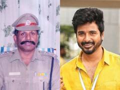Sivakarthikeyan: 'தெய்வங்கள் எல்லாம் தோற்றே போகும்’ .. அப்பா பிறந்தநாளில் உருக்கமான பதிவை வெளியிட்ட சிவகார்த்திகேயன்..!