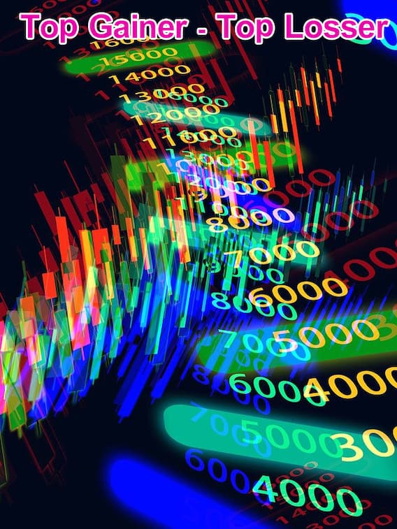 హెచ్‌డీఎఫ్‌సీ లైఫ్‌ అప్‌ - సిప్లా డౌన్‌