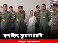 'ছোটবেলায় স্বপ্ন ছিল...সুযোগ হয়নি', জরুরি অবতরণের পর সেনার সান্নিধ্যে মমতা, শোনালেন আক্ষেপ