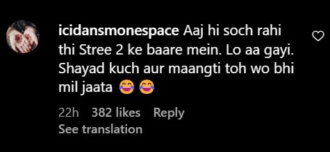 राजकुमार राव और श्रद्धा कपूर ने Stree 2 के सेट से शेयर की तस्वीर, यूजर बोले- 'ओ स्त्री, जल्दी आजा