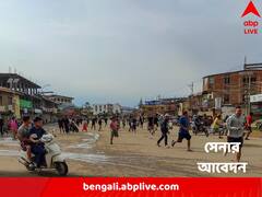 'মণিপুরকে সাহায্য করতে আমাদের সাহায্য করুন', বিক্ষোভকারীদের কাছে আবেদন সেনার