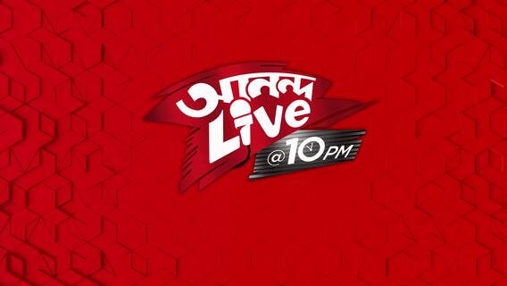 চোখের বদলা চোখ নয়, শান্তিতে হোক ভোট, দৃষ্টিশক্তি হারিয়ে বার্তা বিজেপি কর্মীর