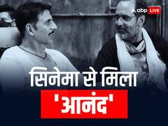 बंटवारे में बर्बाद होकर हिंदुस्तान आए थे आनंद एल. राय, ऐसे बने रुपहले पर्दे के 'रांझणा'