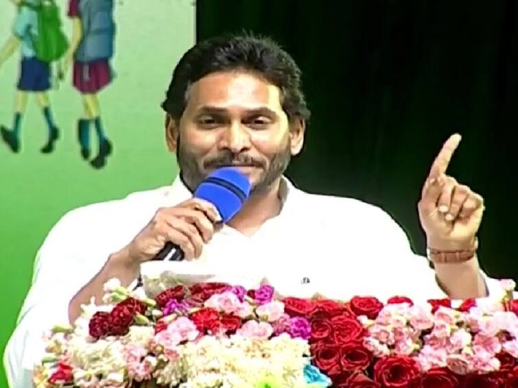 AP CM Jagan Mohan Reddy Released Funds of Jagananna Amma Vodi Funds at Parvathipuram Manyam District Jagananna Amma Vodi Funds: మన పిల్లలు ప్రపంచాన్ని ఏలాలి- అమ్మఒడి పథకం నిధుల విడుదల సందర్భంగా జగన్ ఆకాంక్ష