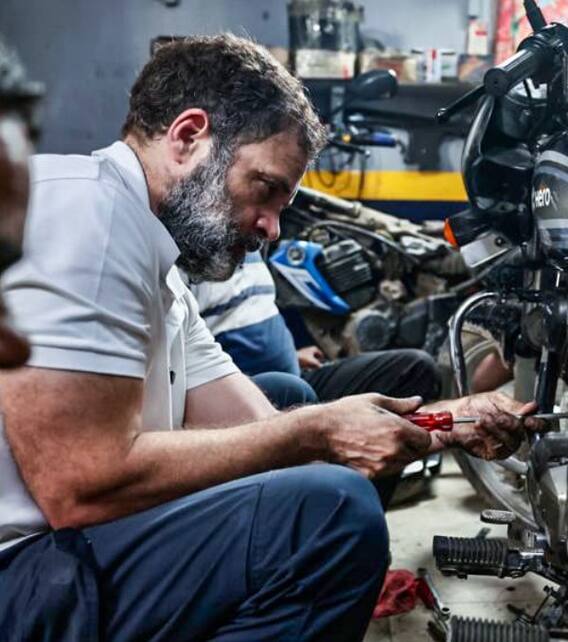 ਰਾਹੁਲ ਗਾਂਧੀ ਨੇ ਸਿੱਖੀ ਬਾਈਕ ਰਿਪੇਅਰਿੰਗ, ਦੇਖੋ ਤਸਵੀਰਾਂ