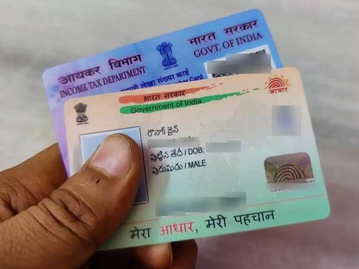 Pan Aadhar linking last date 30 June 2023 for income tax Return Filing Pan-Aadhar: ITR ఫైలింగ్‌ ముందే పాన్‌-ఆధార్‌ లింక్‌ చేయండి, ఈ నెలాఖరు వరకే ఛాన్స్‌