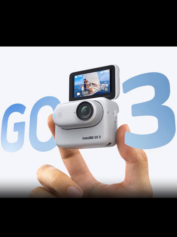 दुनिया का सबसे छोटा एक्शन कैमरा, व्लॉगर्स एक नजर देख लें