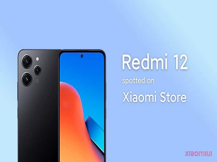 Mid range smartphone Redmi 12 will be launched in India soon, softwares fixed
