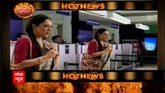 Anupmaa: Anupamaa reaches International airport, will she go to America? | Hot News