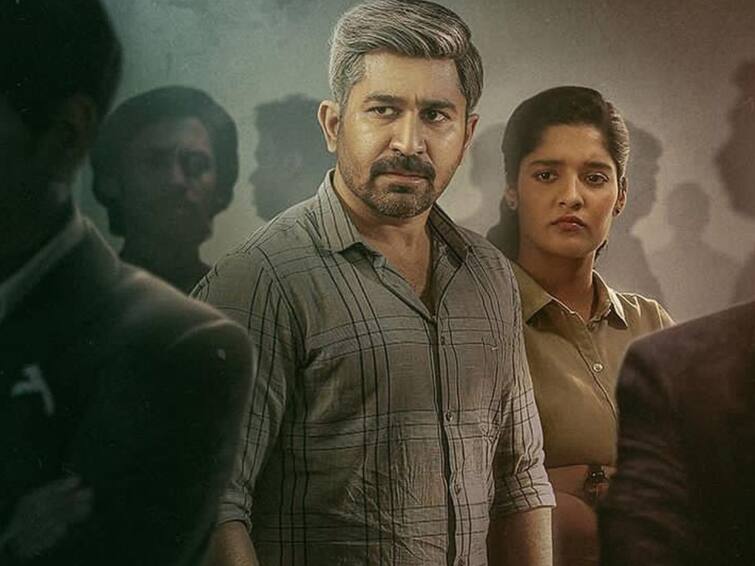 Actor Vijay Antony Hatya Movie Release Date Fixed Hatya Movie: విజయ్ ఆంటోనీ ‘హత్య’కు డేట్ ఫిక్స్ - మరీ ఇంత స్పీడా?