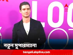 নতুন 'সুপারম্যান' হিসেবে দেখা যাবে ডেভিড করেনস্যোয়েটকে