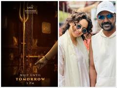 Chandramukhi 2 Update: நாளை வெளியாகுது அடுத்த அப்டேட் - சந்திரமுகி 2 படக்குழு அறிவிப்பு