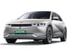Hyundai Ioniq 5N: हुंडई आयोनिक 5N की स्पाई तस्वीरें आईं सामने, अगले महीने होगा ग्लोबल डेब्यू