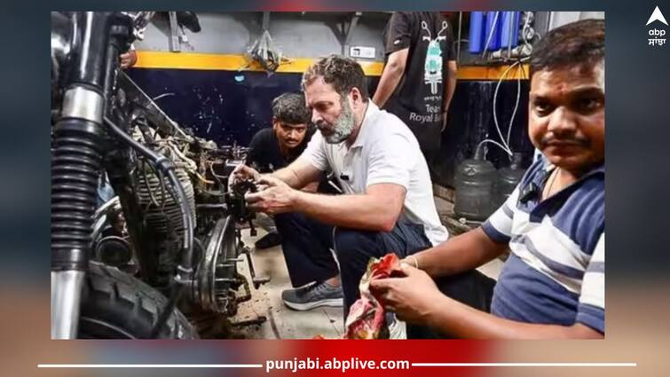 Rahul Gandhi is now seen with a bike mechanic, worked in a garage in Delhi, fixed vehicles Rahul Gandhi: ਰਾਹੁਲ ਗਾਂਧੀ ਹੁਣ ਬਾਈਕ ਮਕੈਨਿਕ ਨਾਲ ਆਏ ਨਜ਼ਰ, ਦਿੱਲੀ ਦੇ ਗੈਰਾਜ 'ਚ ਕੀਤਾ ਕੰਮ, ਗੱਡੀਆਂ ਕੀਤੀਆਂ ਠੀਕ