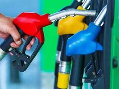 Petrol Diesel Price: மாற்றம் கண்டுள்ளதா பெட்ரோல், டீசல் விலை.. இன்றைய நிலவரம் இதுதான்..!