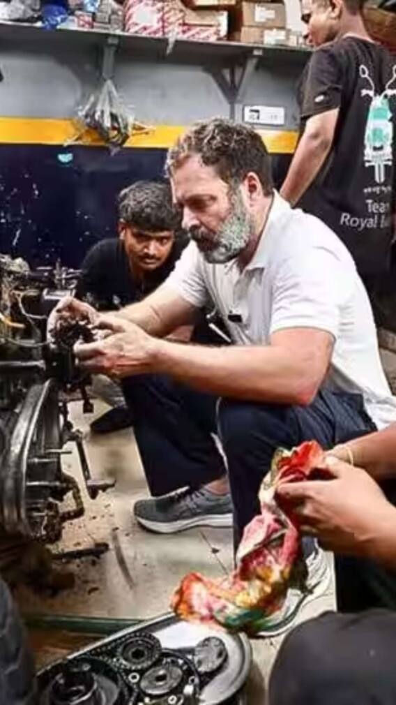 राहुल गांधी बने मोटरसाईकिल मैकेनिक, जानें क्यों