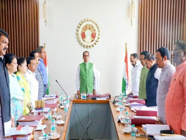Madhya Pradesh cabinet extended the date of transfer of employees, gift of six new medical colleges