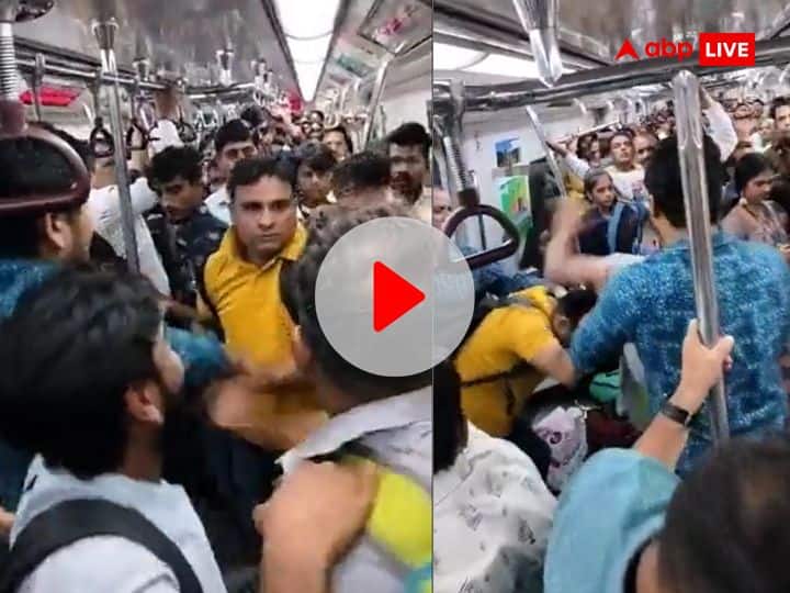 delhi metro viral video two people fighting in violet line DMRC Delhi Metro Viral Video: फिर वायरल हुआ दिल्ली मेट्रो का वीडियो! इस बार तो चले लात-घूंसे... पटक-पटक कर पीटा!
