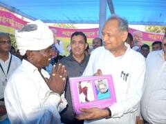 'अरे कालू! तू तो 25 साल का नौजवान लग रहा है...' जानें CM अशोक गहलोत ने किसके लिए कहा ऐसा