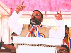 'हिंदू नाम का कोई धर्म नहीं...', स्वामी प्रसाद मौर्य के बयान का JDU ने किया समर्थन, RJD ने क्या कहा?