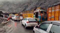 Himachal Traffic Jam: हिमाचलमध्ये भूस्खलनामुळे वाहतूक ठप्प! 200 पर्यटक अडकले; पाहा फोटो...