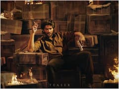 రాజు వచ్చేశాడు, 'కేజీఎఫ్' రేంజ్‌లో 'కింగ్ ఆఫ్ కోథా' టీజర్ - దుల్కర్ సల్మాన్ నట విశ్వరూపం!