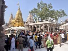 सावन में सोमवार को छोड़ काशी विश्वनाथ मंदिर में हर दिन कर सकेंगे VIP दर्शन, गाइडलाइन जारी