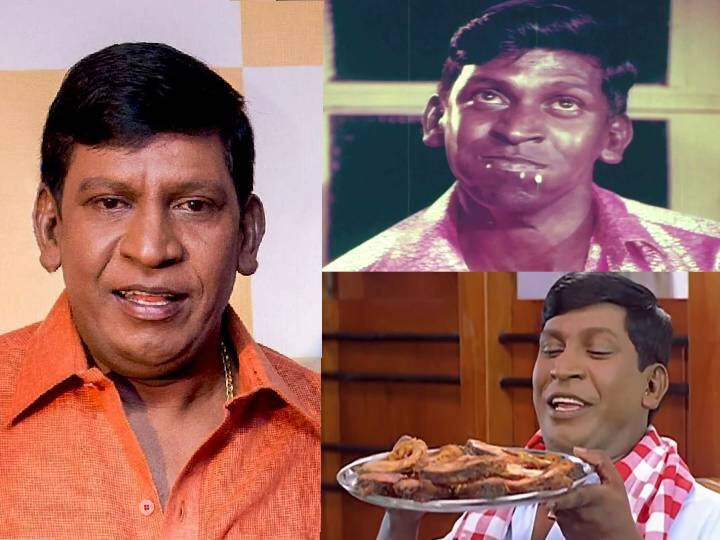 Do you know what are the favorite foods of actor Vadivelu Actor Vadivelu: நடிகர் வடிவேலுக்கு மிகவும் பிடித்த உணவுகள் என்னென்ன தெரியுமா? - அவரே சொன்ன தகவல்