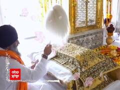 Waheguru : ਦੋ ਤਲਵਾਰੀ ਬਧੀਆਂ, ਇਕ ਮੀਰੀ ਦੀ ਇਕ ਪੀਰੀ ਦੀ...