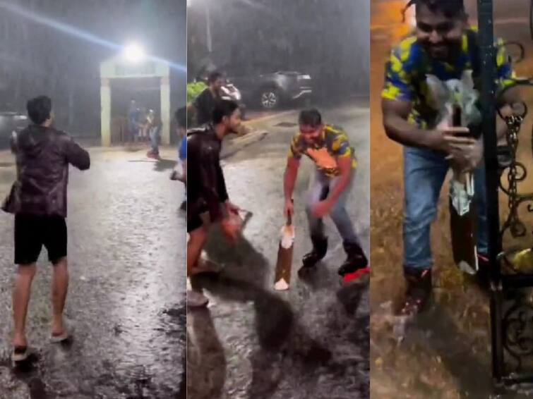 Viral Video Boys Playing Cricket wearing skating Shoe In Rain Stole Hearts Of Netizens Watch Viral Video: రాత్రివేళ వర్షంలో స్కేటింగ్ షూతో క్రికెట్, క్రోజీ ఫెలోస్‌ వీడియో వైరల్‌