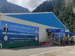 Amarnath Yatra 2023: तीर्थयात्रियों के लिए तैयार हुए 100-बेड वाले 2 हॉस्पिटल, जम्मू-कश्मीर के एलजी ने किया उद्घाटन
