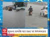 Surat Water Logging | સુરત ગ્રામ્ય વિસ્તારમાં ભારે વરસાદ, નેશનલ હાઈવે પર ભરાયા ઘૂંટણસમા પાણી