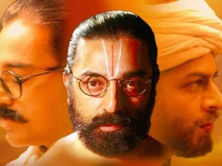 kamalhassan shares his experience with shahrukh khan on hey ram movie Watch Video : Kamalhassan: ஒரு ரூபாய் கூட சம்பளம் வாங்கவில்லை...  ஷாருக்கான் பற்றிய உண்மையைச் சொன்ன கமல்ஹாசன்