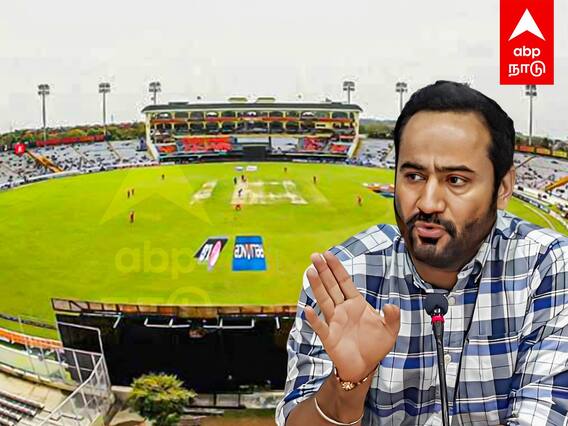Mohali Stadium Ignored : ”ஒரு மேட்ச் கூட இல்ல.”புறக்கணிக்கப்பட்ட மொஹாலி.. கொந்தளிக்கும் அமைச்சர்..